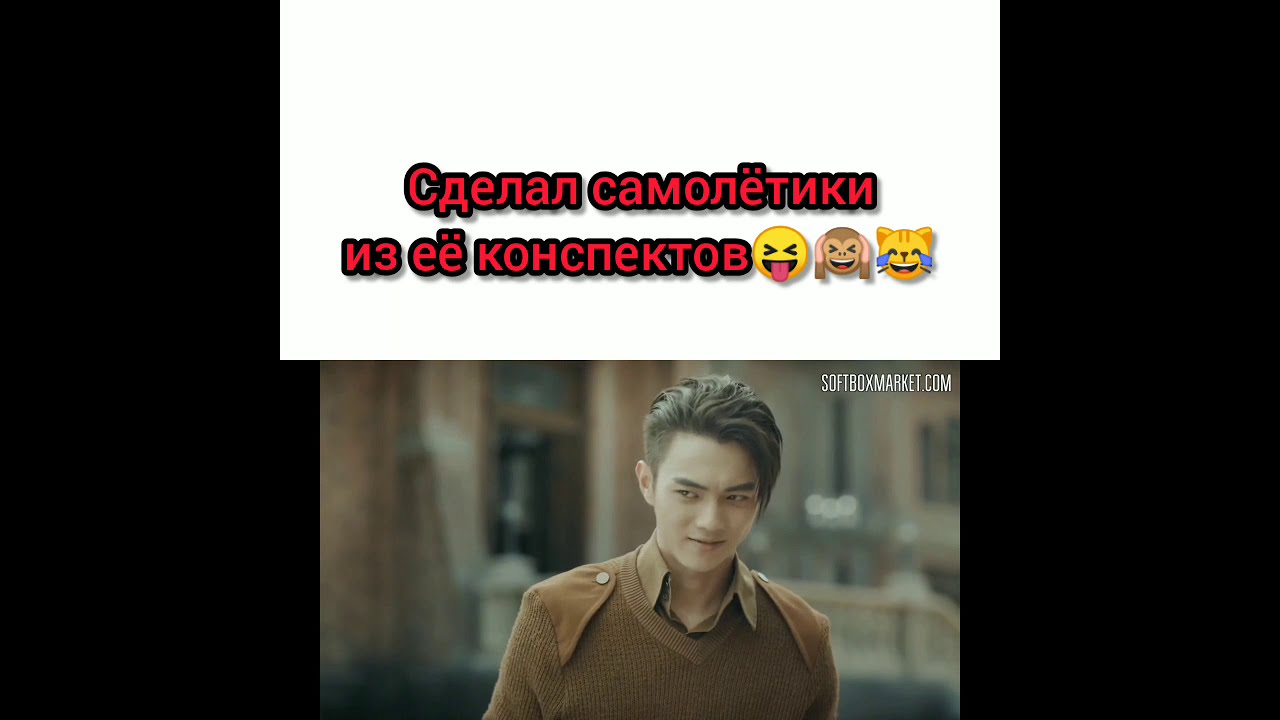 Смешные и милые моменты из дорамы❤️ Арсенал военной академии ❤️