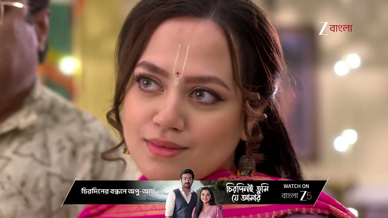 Taare Dhori Dhori Mone Kori | পুলস্ত্যর সন্দেহ বাড়িয়ে তুললো কুন্তলিনী !