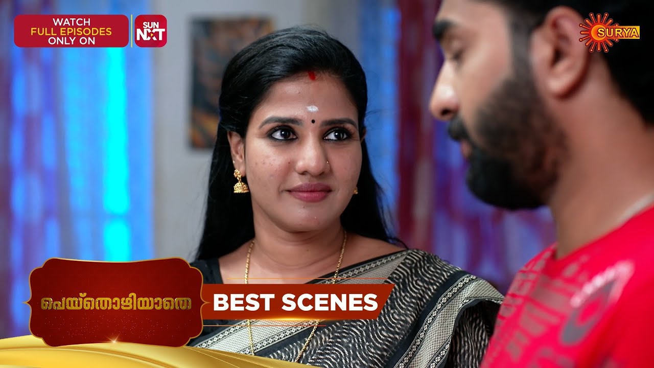 Peythozhiyathe - Best Scenes | 12 Feb 2026 | Malayalam Serial | Surya TV