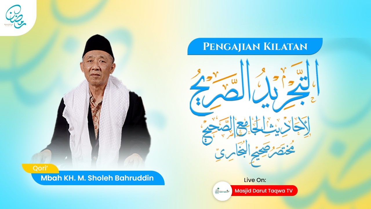 🔴LIVE: PENGAJIAN KILATAN KITAB TAJRIDUS SHORIH - Mbah KH. M. Sholeh Bahruddin - EPS. 28