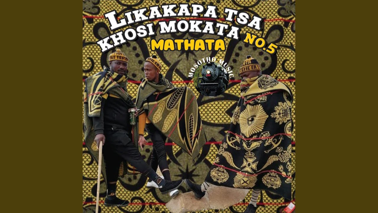 Mmakokoana (Leesholu) (feat. Mmakokoana)