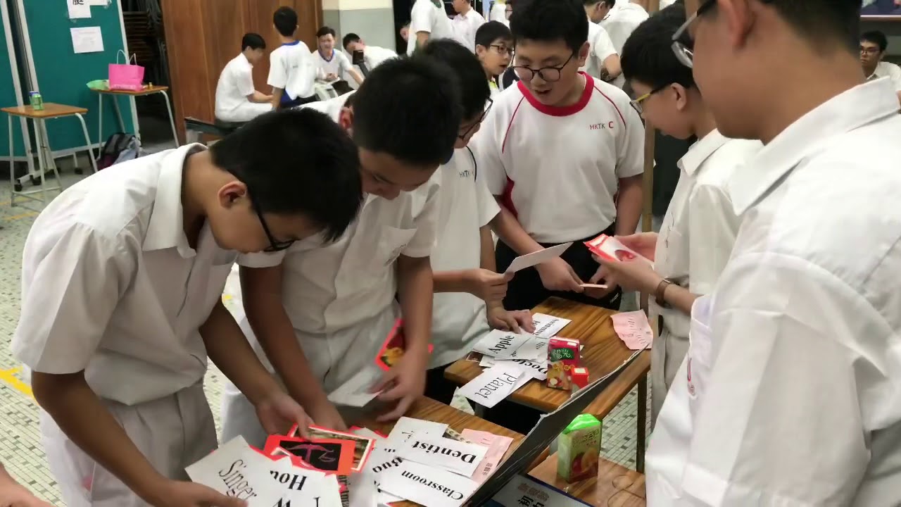 香港鄧鏡波書院—中一課外活動體驗日2018