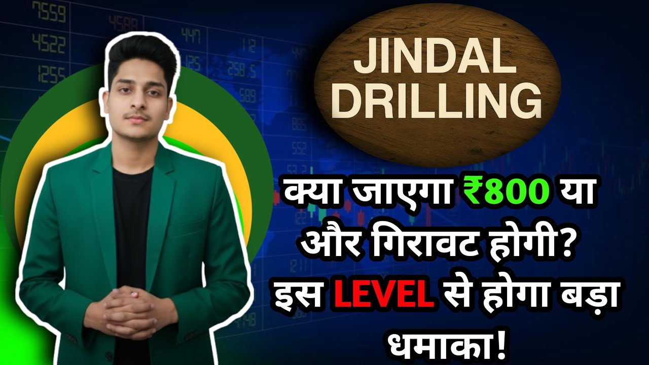 🚨Jindal Drilling share latest news🚨 Jindal Drilling analysis🚀