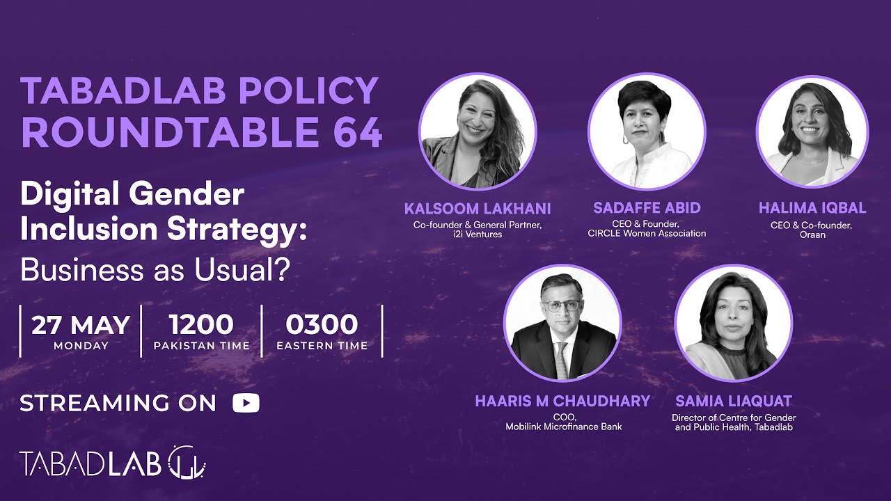 Digital Gender Inclusion Strategy: Business as Usual?