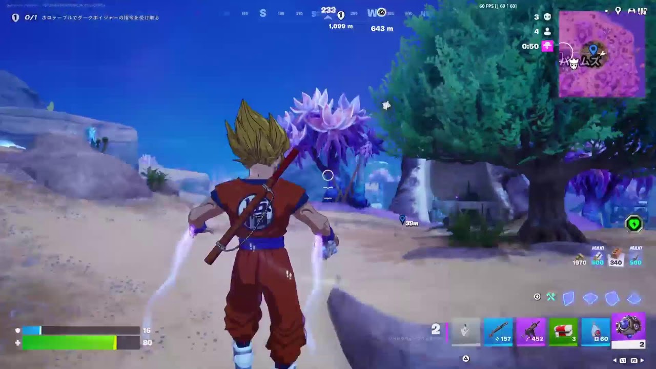 #750　C7S1　後れ馳せながらドラゴンボール40周年おめでとうございます！今朝見た夢を語りつつ1試合だけ。