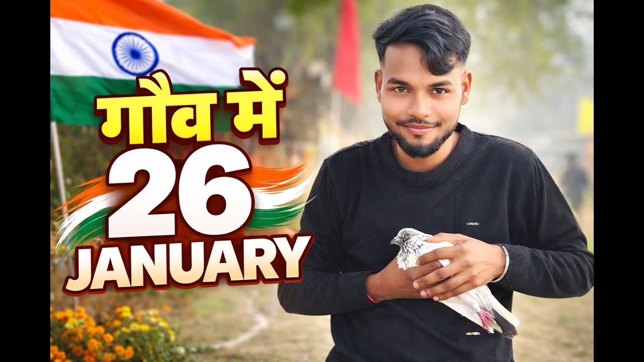 Gaon ka 26 january//26 january Vloga funny // aur football ground ka  management kiya /vlogswithraj