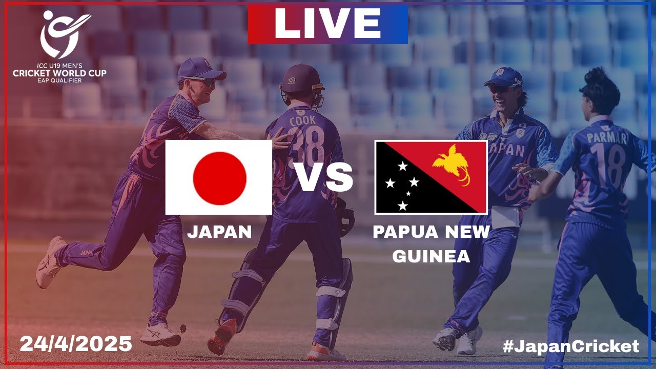 ICC U19 Cricket World Cup EAP Qualifier｜Japan vs Papua New Guinea 【クリケットワールドカップ予選｜日本 vs パプアニューギニア  】