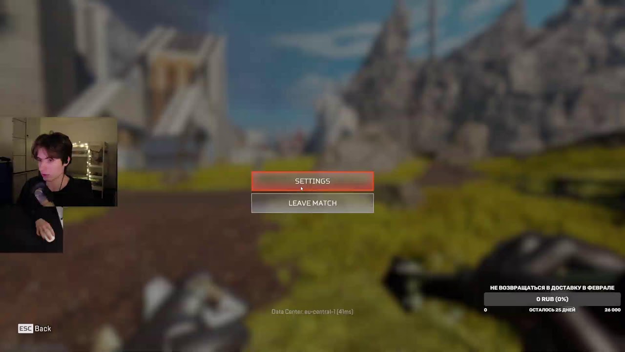 🔴Гринд нового сезона (Начал п1) | Apex Legends