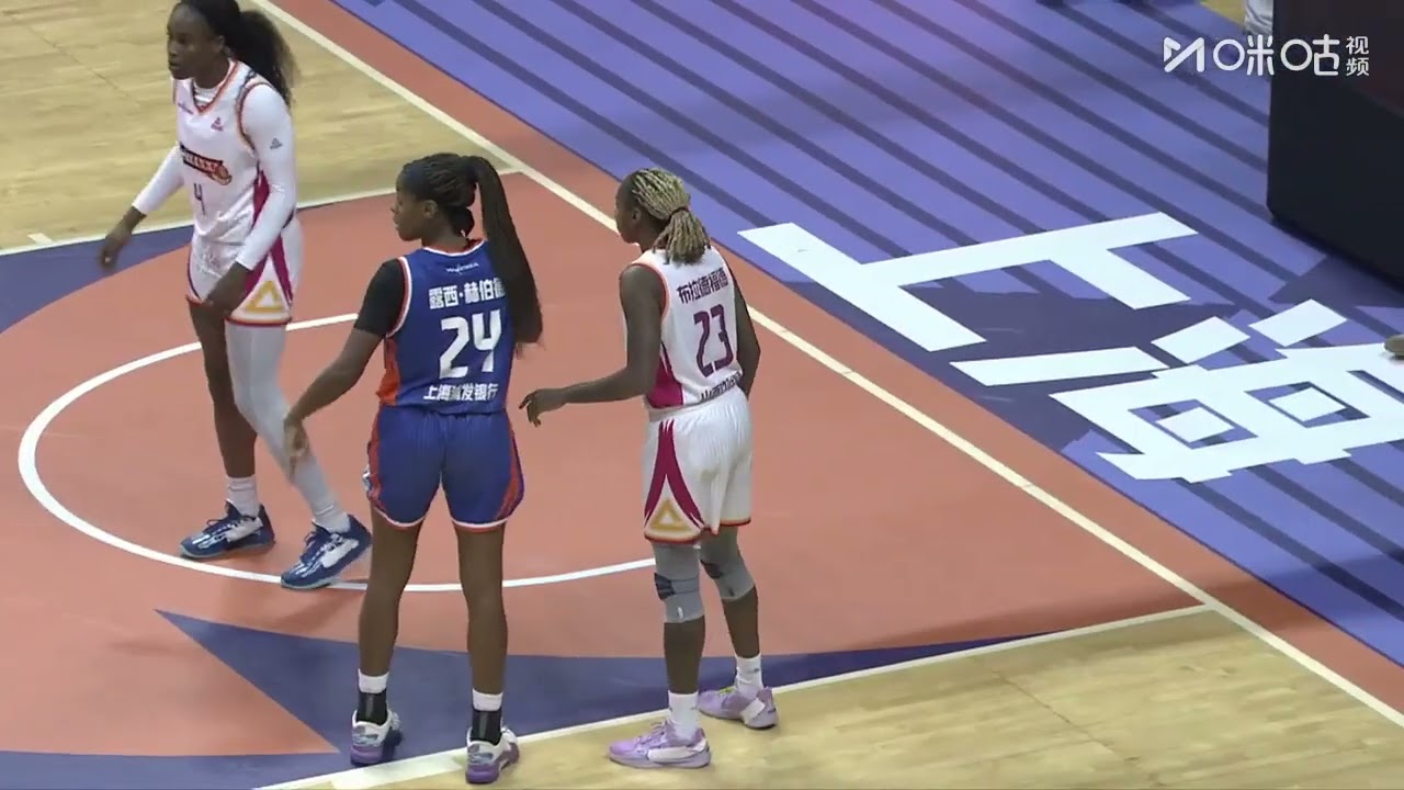 Shanghai 71 vs 82 Shanxi Flame Full Game WCBA 2025