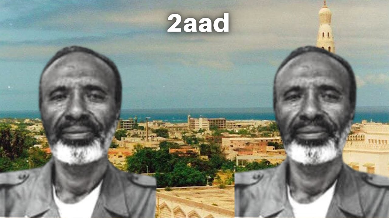 Abwaan Khaliif Xasan walah AHUN  Gabaygii NFDH & Xayle Salaase Qaybtii2aad