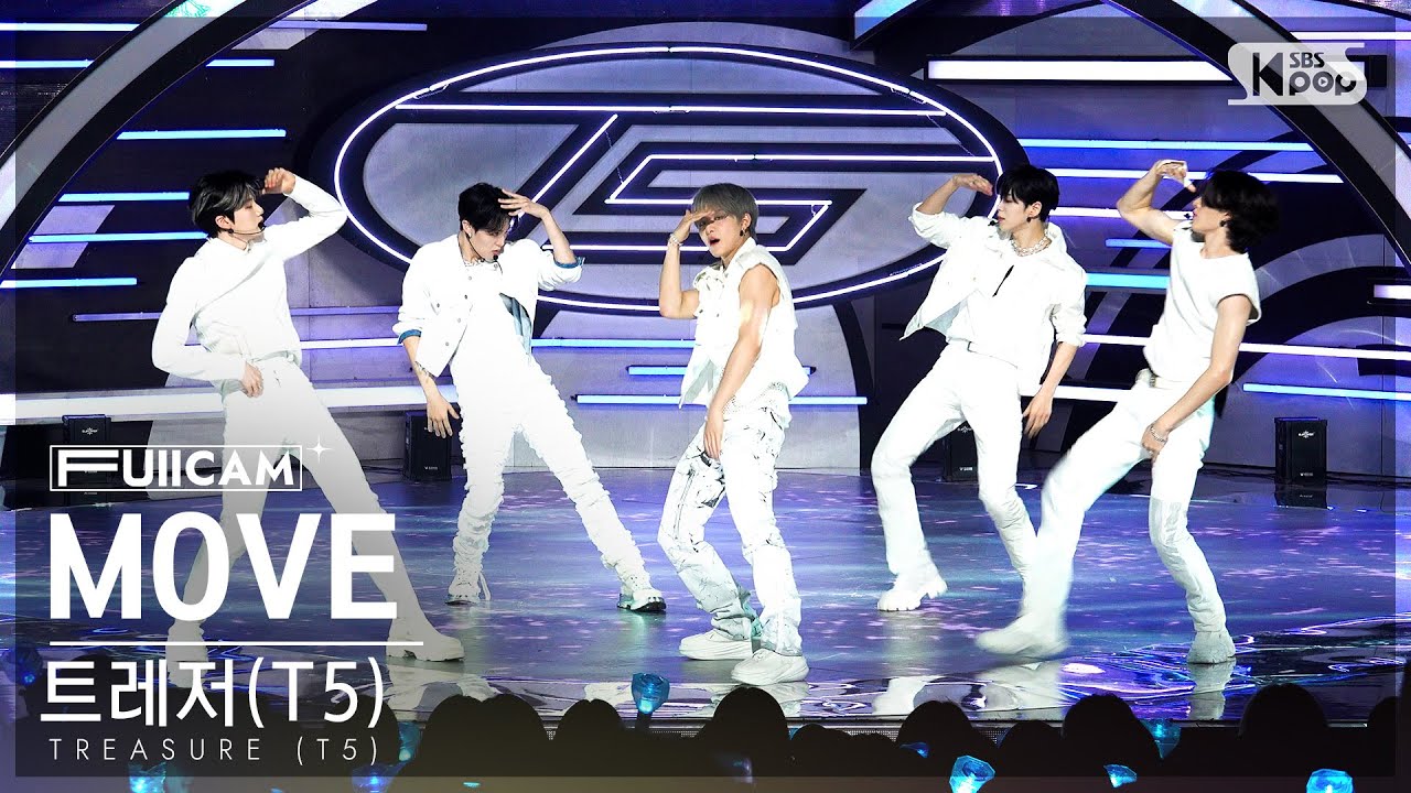 [안방1열 풀캠4K] 트레저 (T5) 'MOVE' (TREASURE (T5) FullCam)│@SBS Inkigayo 230702