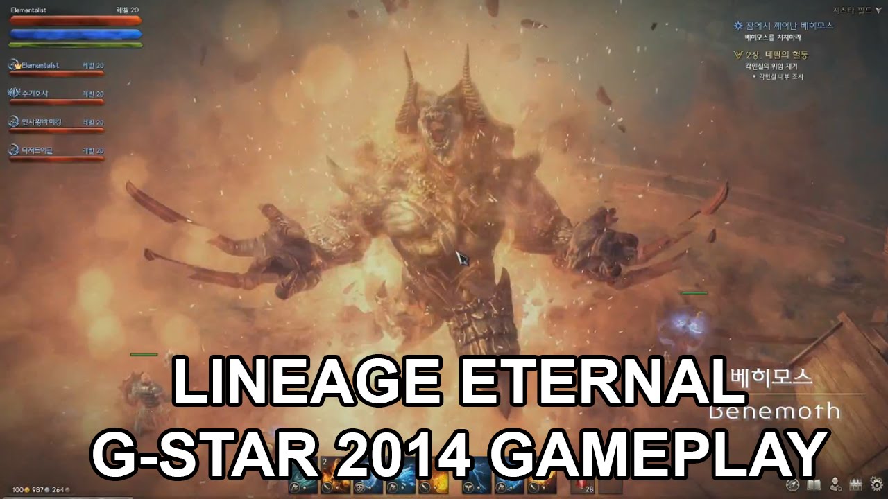 Lineage Eternal Online New Gameplay G-Star 2014 Short Trailer