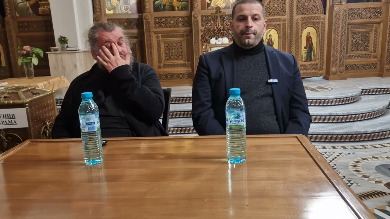 Предизвикателства при въвеждането на предмет 