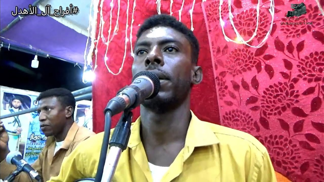 موال يلي قصيتم علينا ، اغنيه ايش غير الأحوال،، الفنان إسماعيل جوهر زفاف عمرو وعمار عارف الأهدل، زبيد