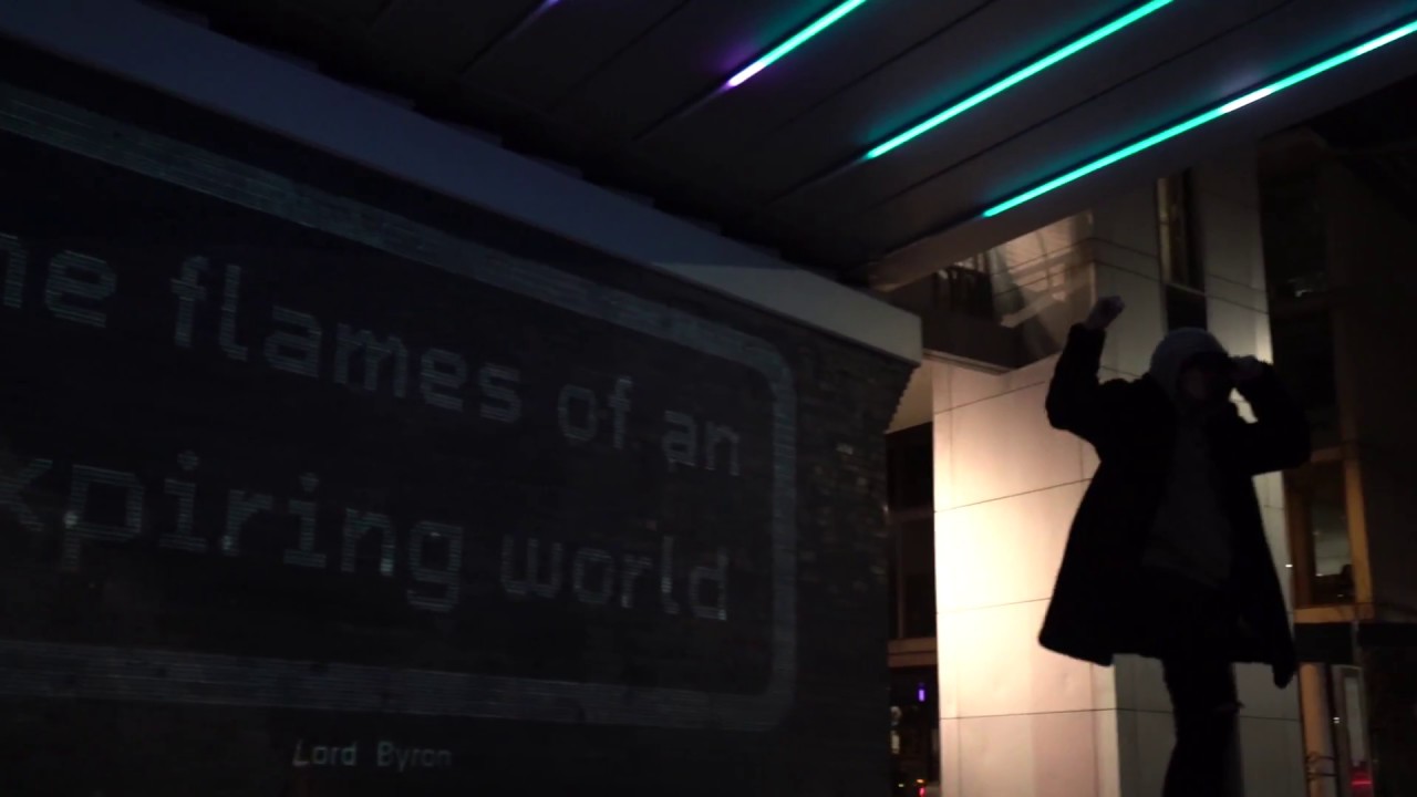 HEX : Limitless