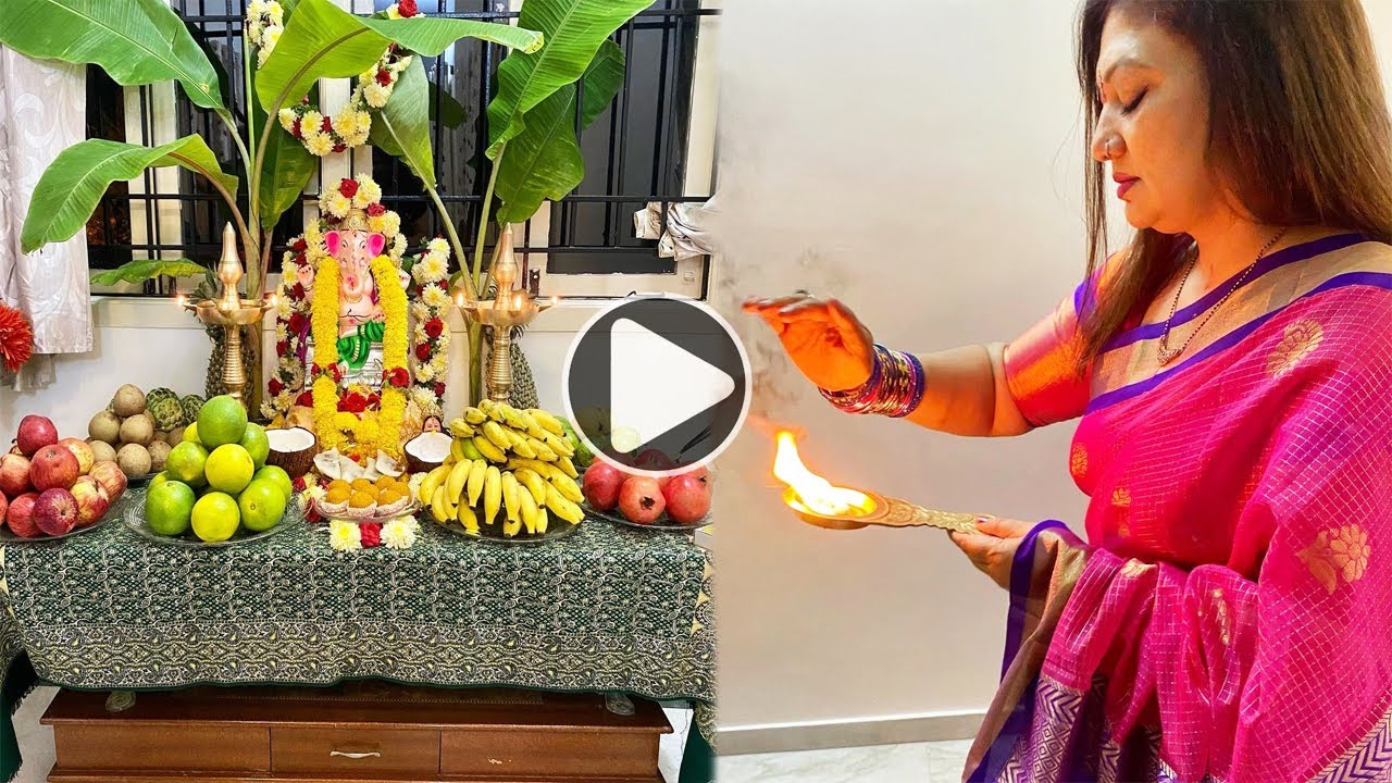 ನಟಿ ವನಿತಾ ವಾಸು ಗಣೇಶ ಚತುರ್ಥಿ ಆಚರಿಸುತ್ತಿರುವ ವೀಡಿಯೊ Actress Vanitha Vasu celebrating Ganesha Chathurti