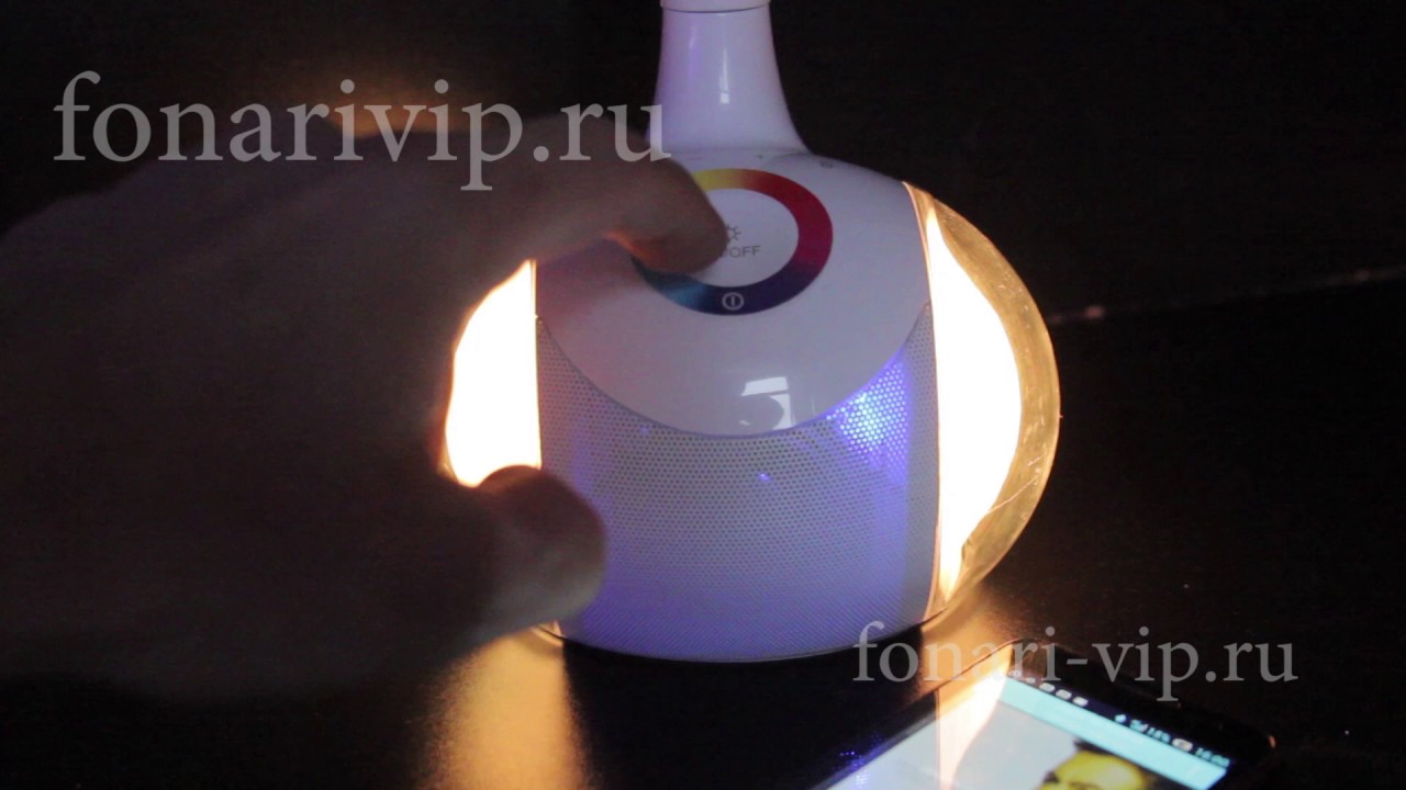 Настольная лампа Flexible desk lamp with HIFI speaker