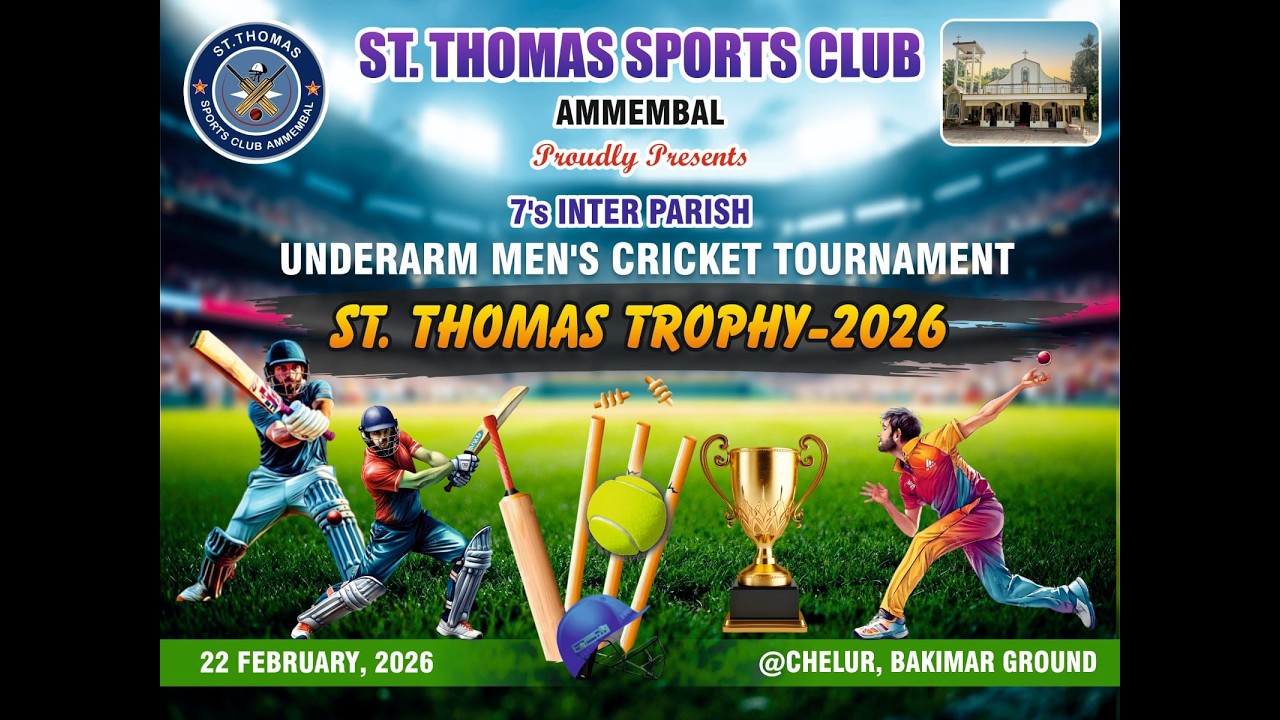 || ST. THOMAS SPORTS CLUB AMMEMBAL - PRESENTS || 7s INTER-PARISH UNDERARM MENs CRICKET TORNAMENT ||