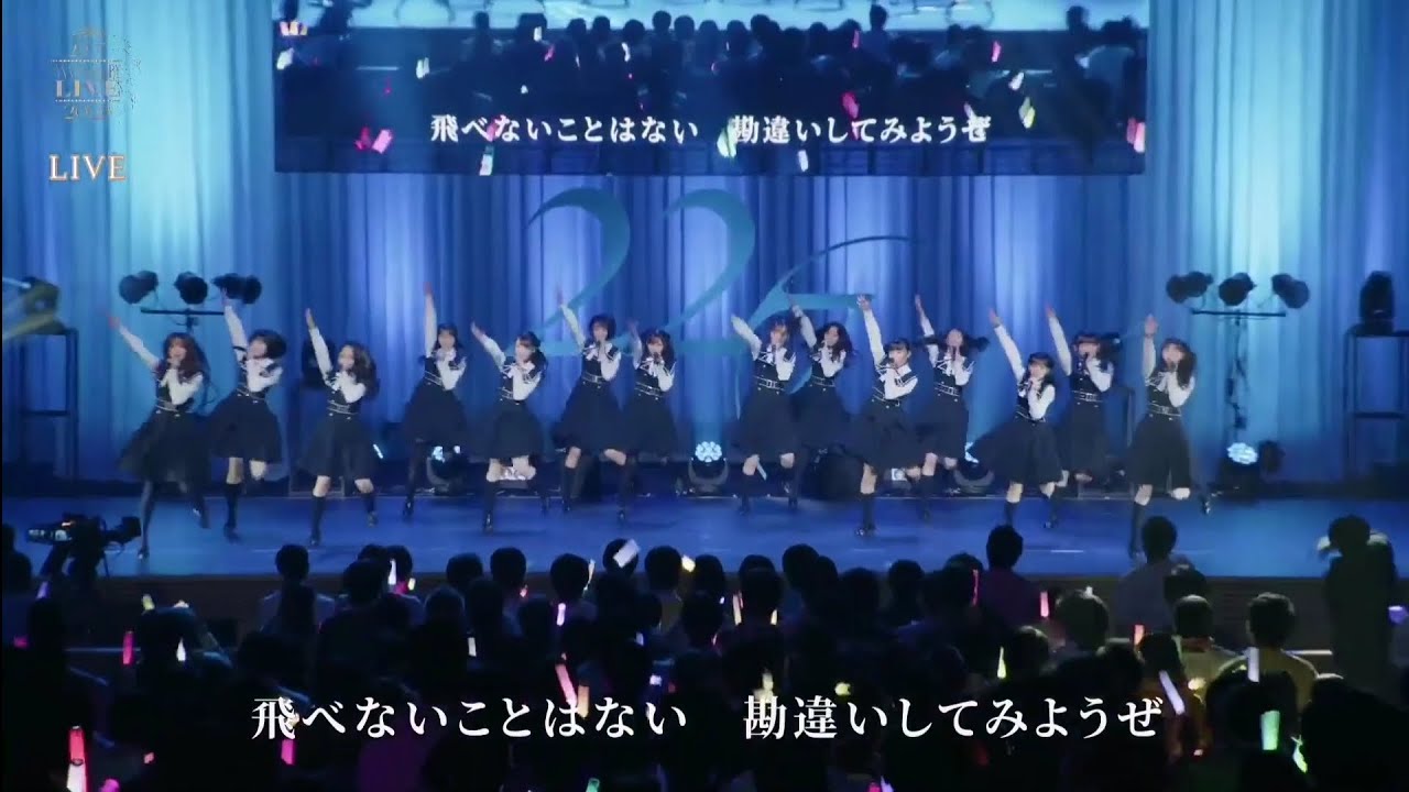22/7 ANNIVERSARY​ LIVE​ 2022 『 空を飛んでみよう 』(2022.10.22)​