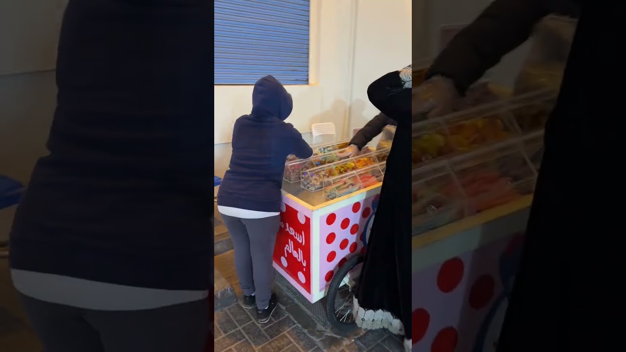 جولة في سوق باب البحرين