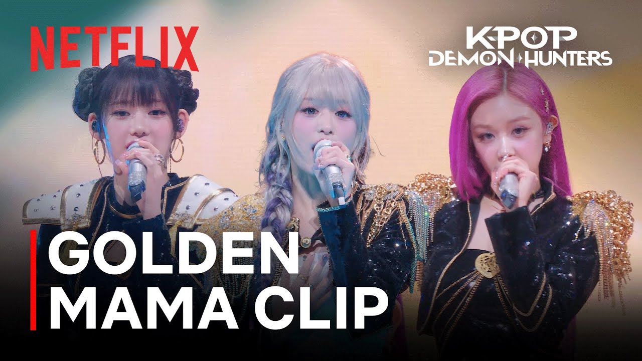 Golden #2025MAMA - 파리타, 아현, 로라 from 베이비몬스터 (Original Song by HUNTR/X) | 케이팝 데몬 헌터스 | 넷플릭스