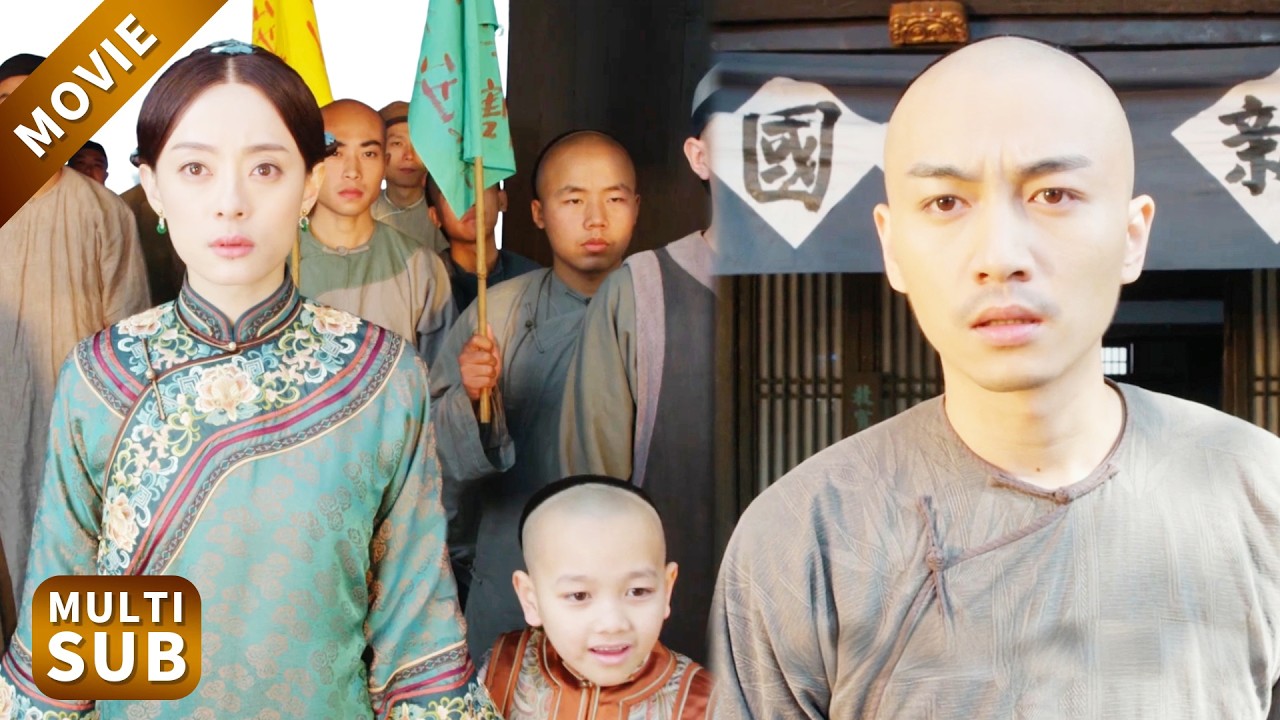 5歲小男孩不愛讀書愛機器，當家的親自收他為徒，沒想到他竟是自己初戀的兒子！#孫儷 #女商人