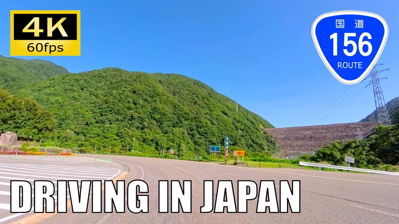 【Driving in Japan】National Route 156 : Makido - Shirakawa, Gifu [Insta 360 Ace Pro 4K60P]