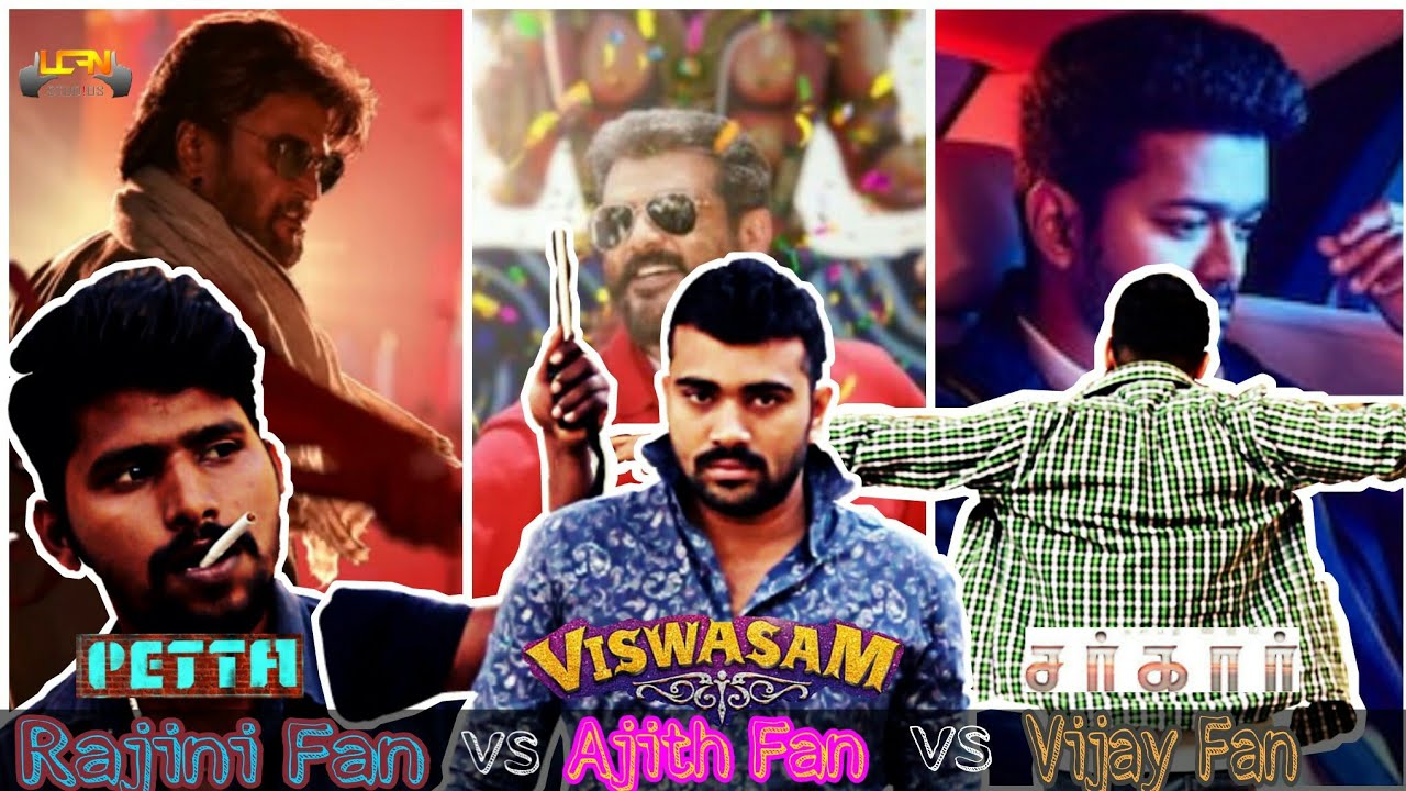 Petta vs Viswasam | Troll Video | Thala fans Vs Thalaivar fans vs Thalapathy Fans | Sarkar Pongal