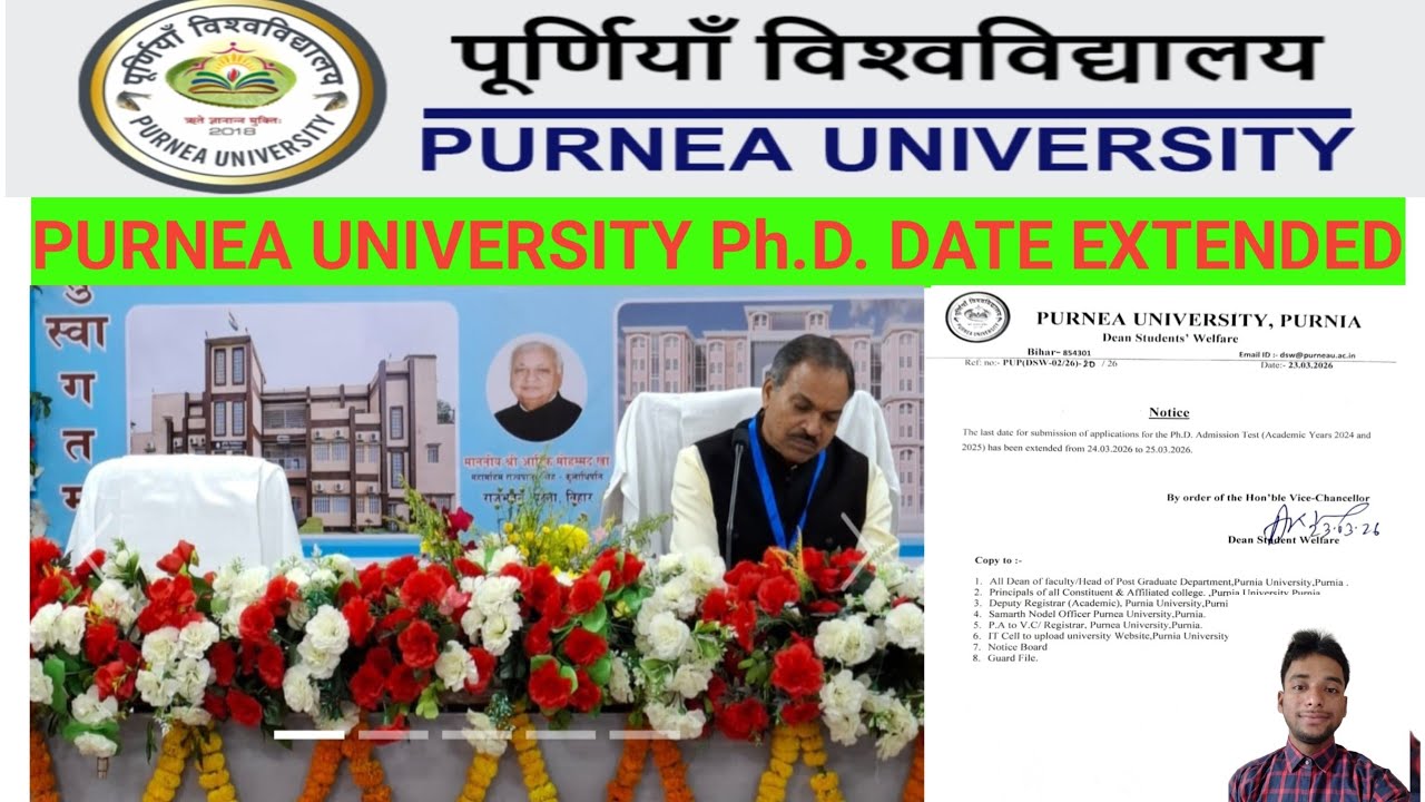 Ph.D. Admission Date Change! Purnea University New Official Notice 📄 #PurneaUniversity #PhDAdmission