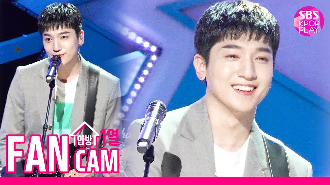 [안방1열 직캠4K] 데이식스 성진 '한 페이지가 될 수 있게' (DAY6 SungJin 'Time of Our Life')ㅣ@SBS Inkigayo_2019.7.21