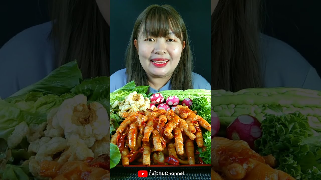 ส้มตำหลวงพระบางใส่ตีนไก่เล็บมือนาง อร่อยเต็มปากเต็มคำ แคปหมูกรอบๆ มะระจีนมาเป็นลูกๆ @ตั้งใจกิน