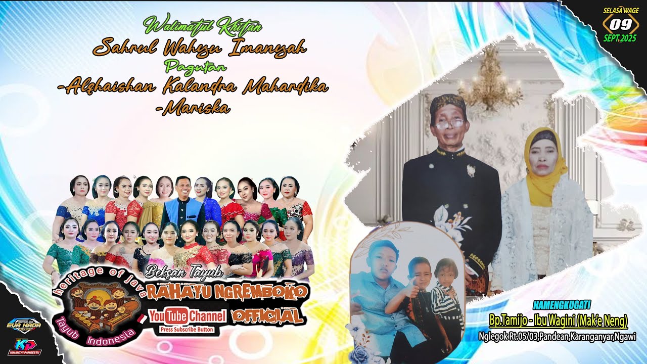 🔴Live Malam Tayub '' RAHAYU NGREMBOKO 