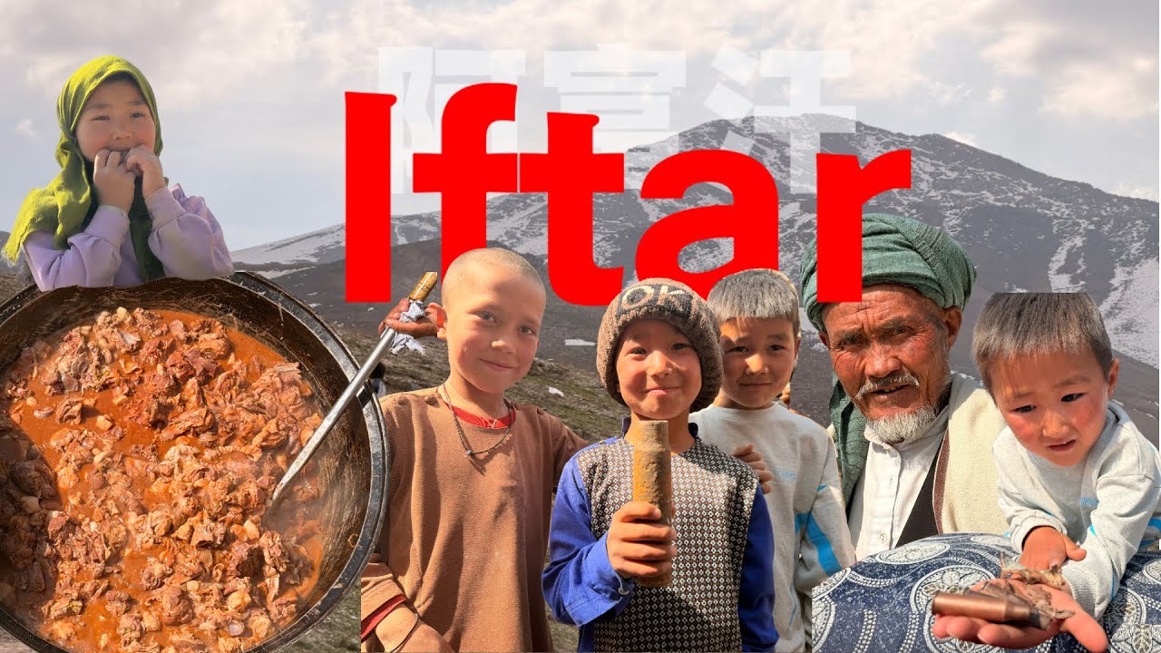 Iftar meal in Afghanistan 2026