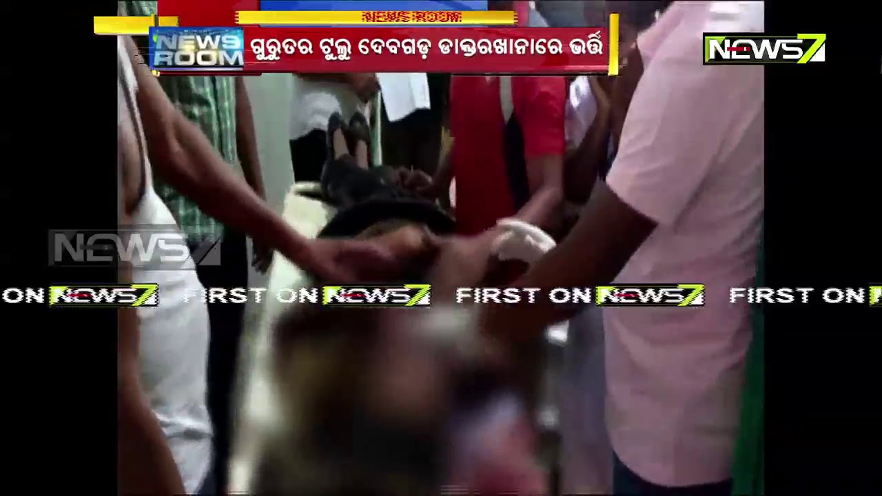 Youth Attacked In Deogarh