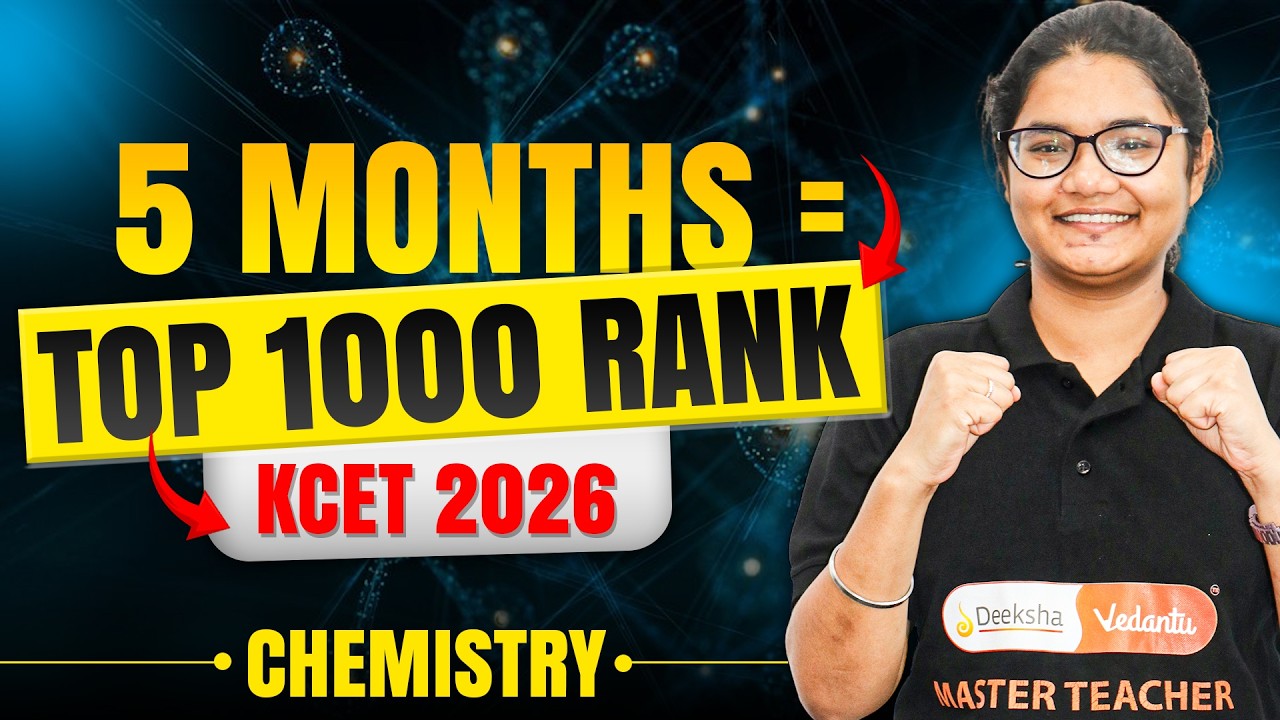 ⚗️ KCET 2026 Chemistry Study Plan | 5-Month Strategy to Score Full Marks