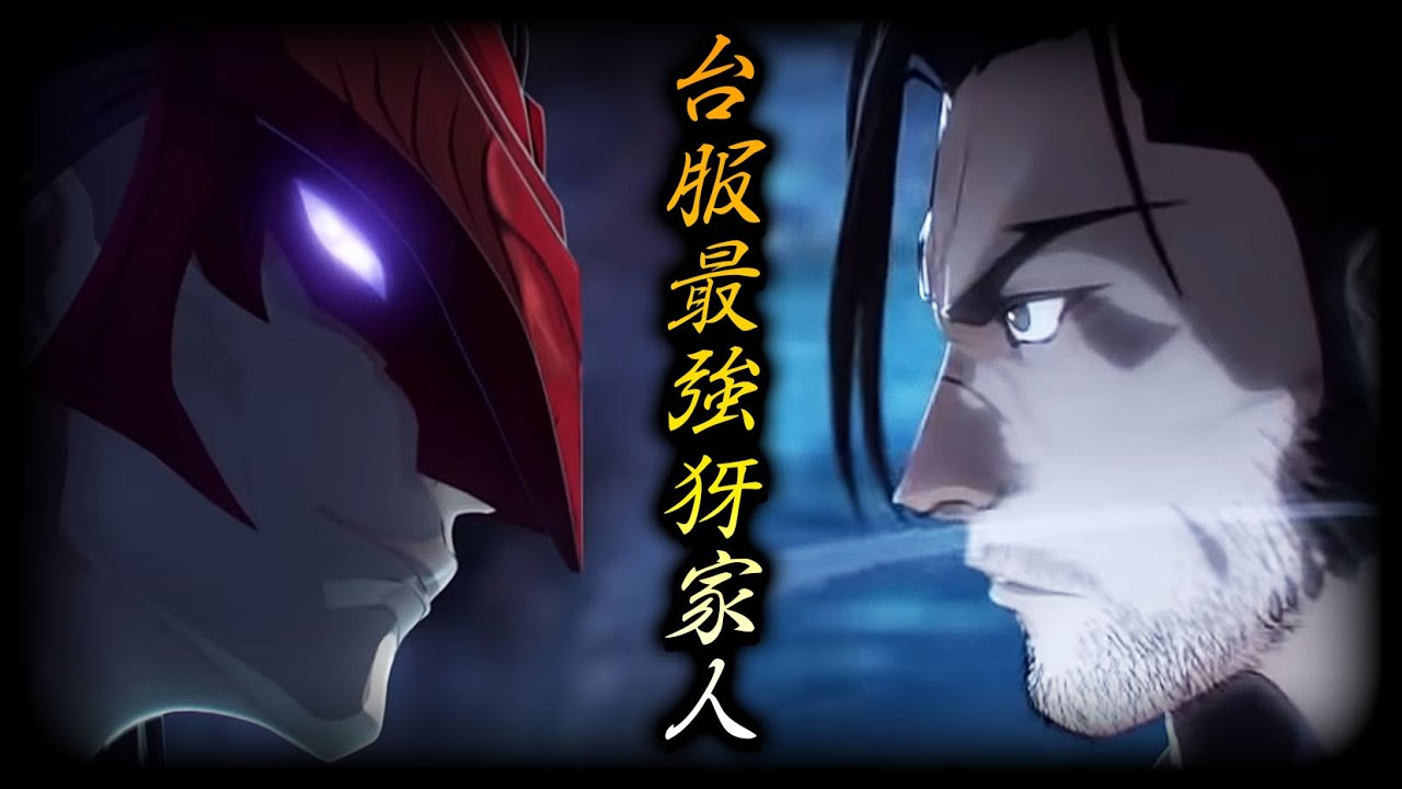 【英雄聯盟】台服路人王！連菁英都望塵莫及的最強犽宿 - TW Yasuo Main | Best Solo Queue Yasuo Player Montage - League of Legends