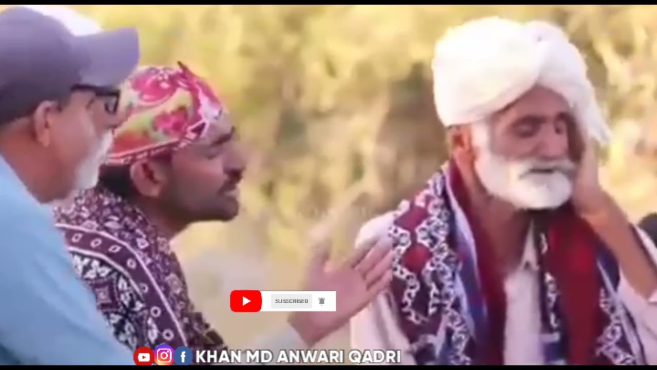Sindhi Molood , سندھی مولود , सिंधी मालूद शरीफ ilyas &party