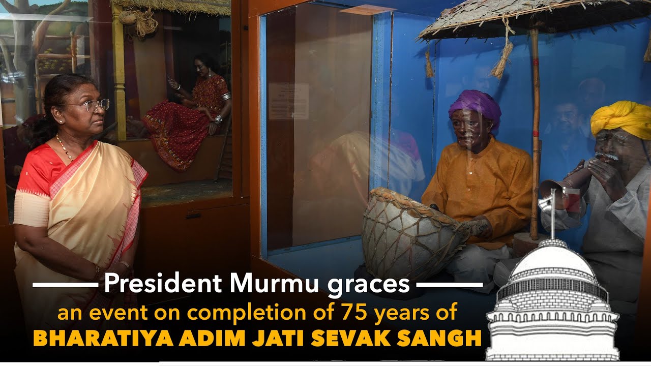 President Murmu graces an event on completion of 75 years of Bharatiya Adim Jati Sevak Sangh