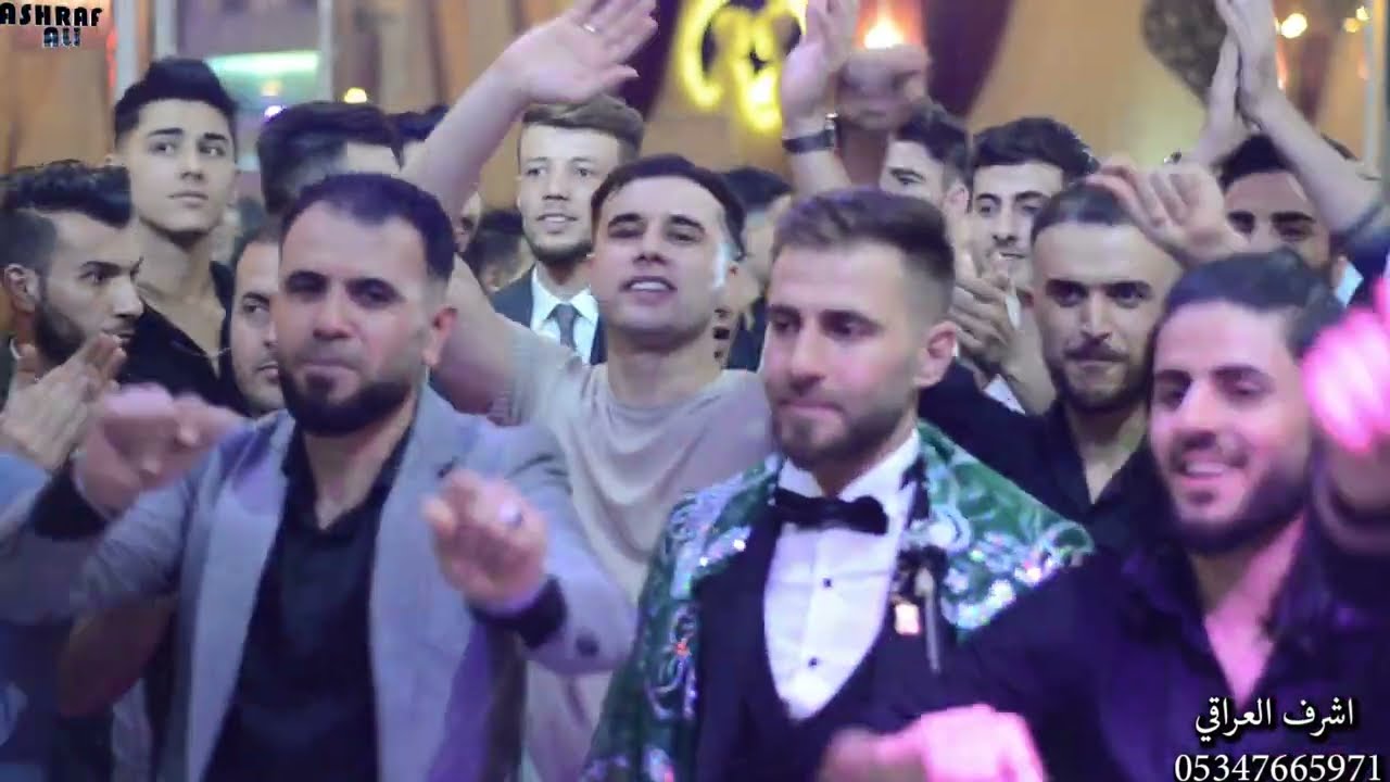 جديد جديد حفلة زفاف عباس ال فرحات بحضور الفنانين نجدت شفو ونجم جاويش وساطع علوالي انتاج اشرف العراقي
