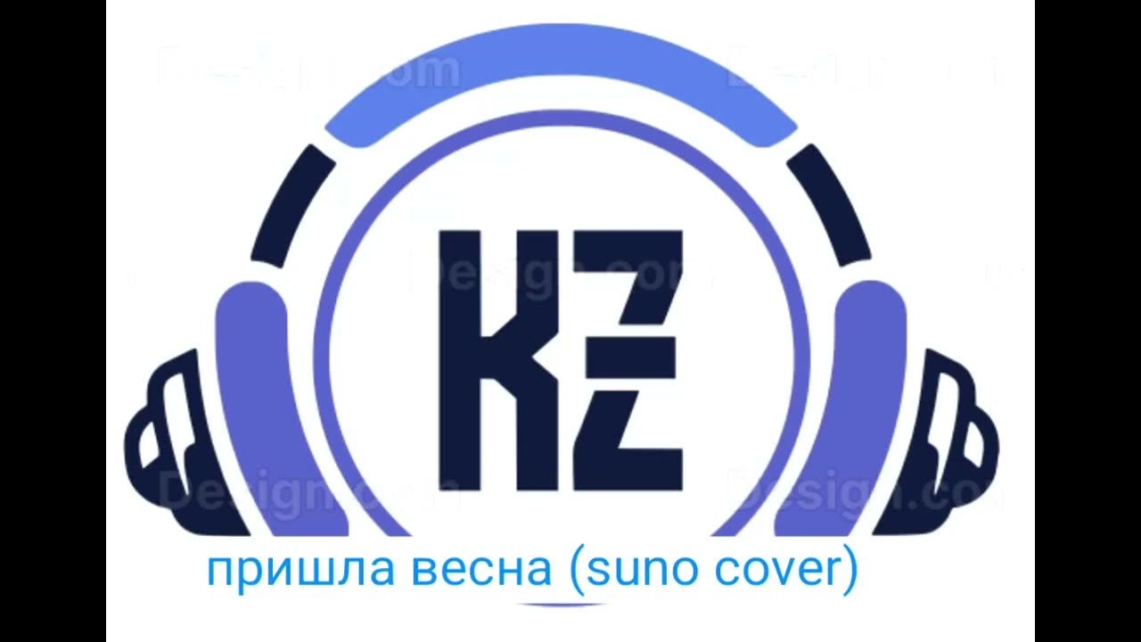 пришла весна (suno cover)
