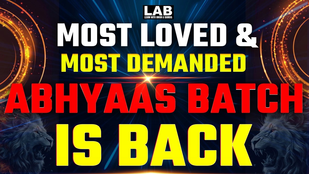 Most Loved Most Demanded 