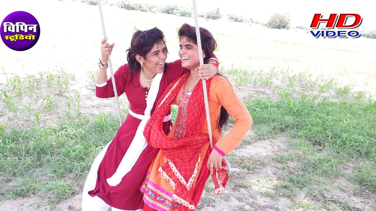 देहाती सावन  गीत II ननद दइया चोरी में चली गयी रे II पहले गाँव में ऐसे गाने गए जाते II आरती शास्त्री