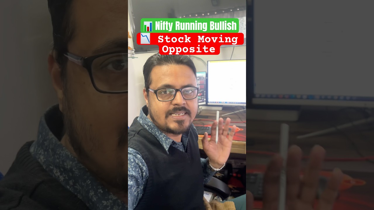 📊 Index Running Bullish but 📉 Stock Moving Opposite 