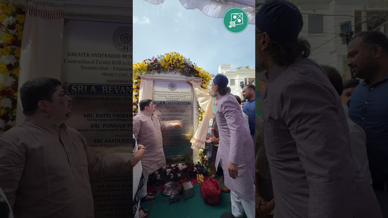 Hyderabad: AIMIM ki kamyab numaindagi par Falaknuma Road Overbridge ka Iftetaah.