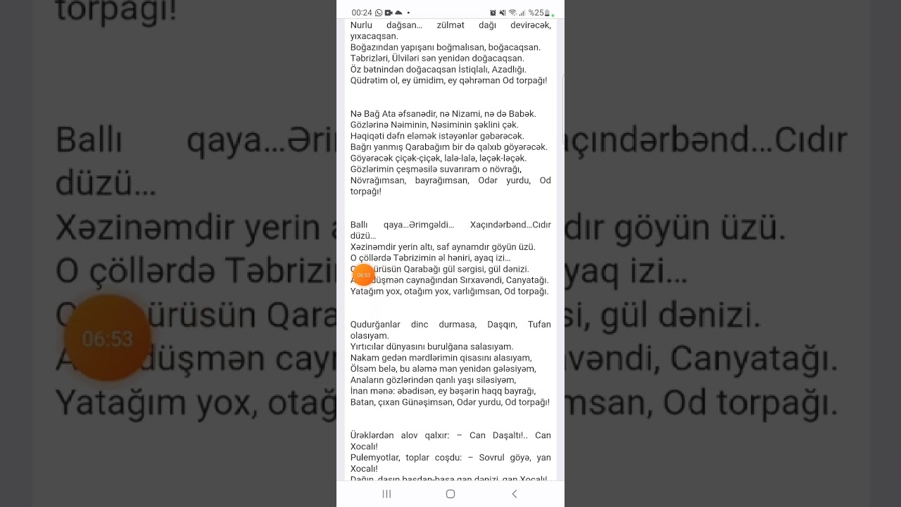 Xəlil Rza Ulutürk