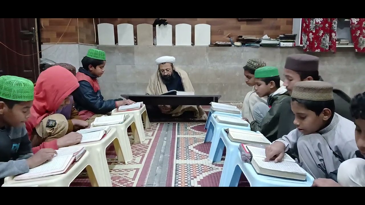 27, جنوری ہفتہ وار قرآن کلاس جامع مسجد جٹھولا کاہنہ