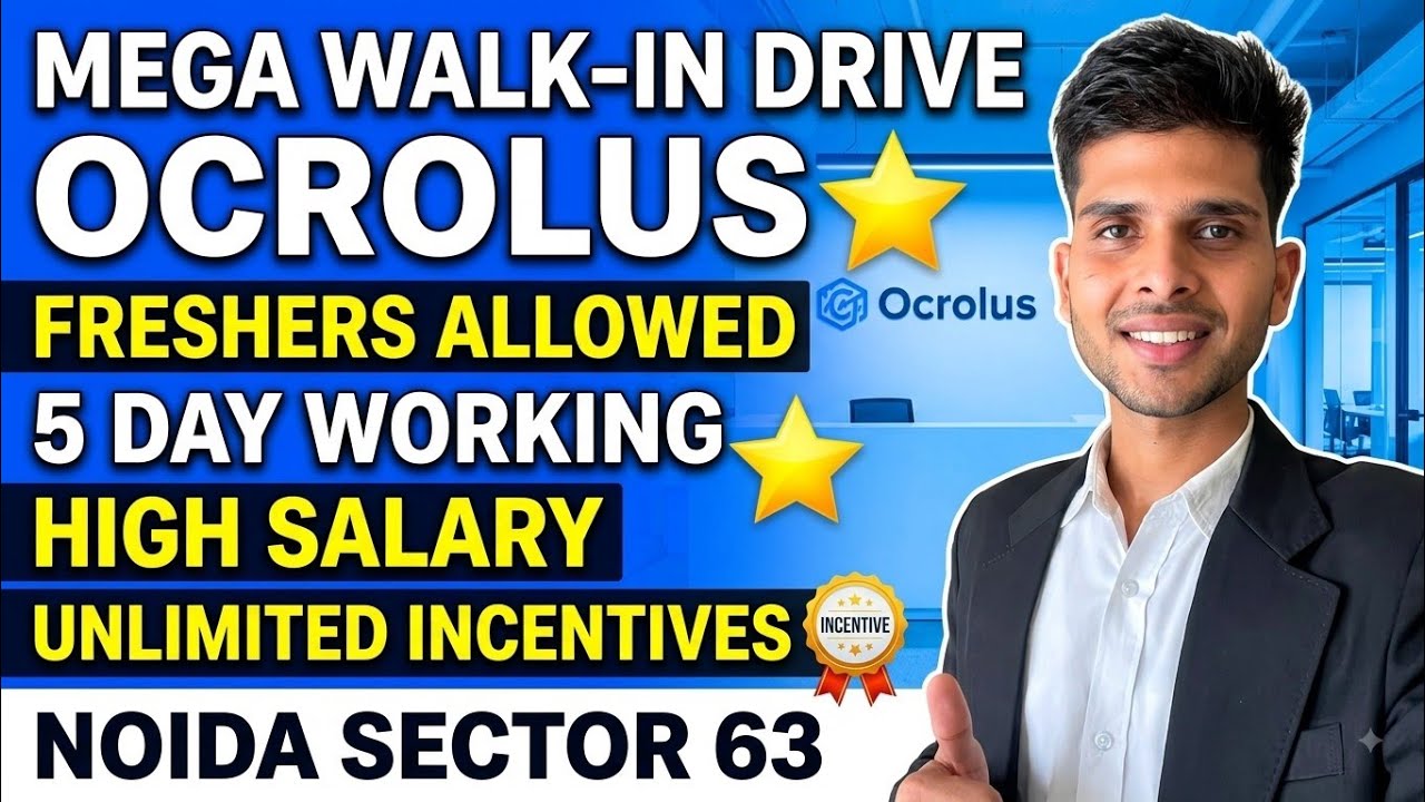 Mega Walk-in Hiring Ocrolus 2026 | Unlimited incentive | Fresher | 5 Day Working | Noida Sector 63