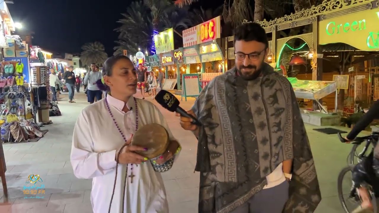 عمارة الحاج رمضان 