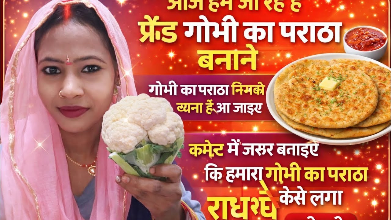 Gobhi ka paratha 