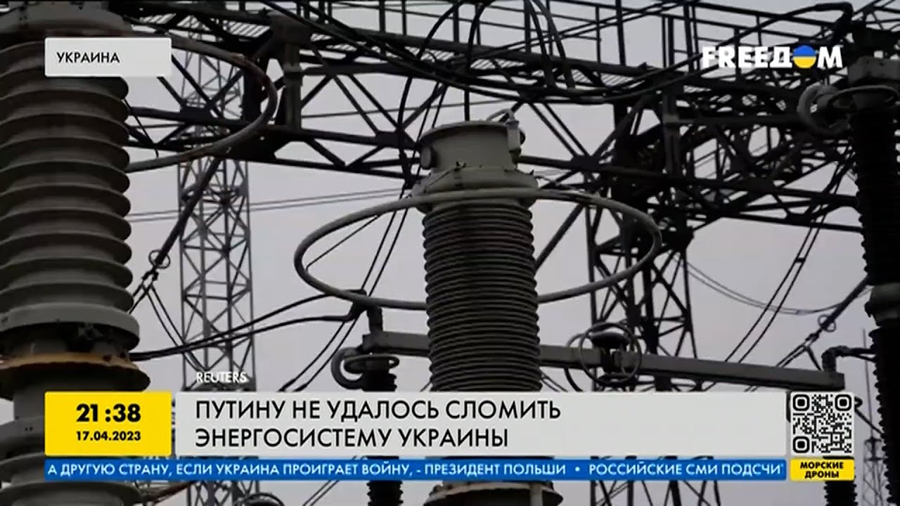 Украина полностью прошла энергетический кризис и наращивает экспорт электроэнергии